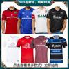 Регбийная футболка Мужская Женская - Команда Alster Leinster Munster Bath Официальный Стиль Спортивная футболка для выступлений