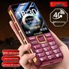 Gionee 4G Старший кнопочный телефон X10000 (Китайская версия)