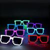Flashing EL Wire 8 Bit LED Glowing Luminous Bright Festival Light Up Mosaic Glasses Fashion Party Supplies