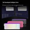 DAREU FK68 Магнитная RGB Игровая Механическая Клавиатура