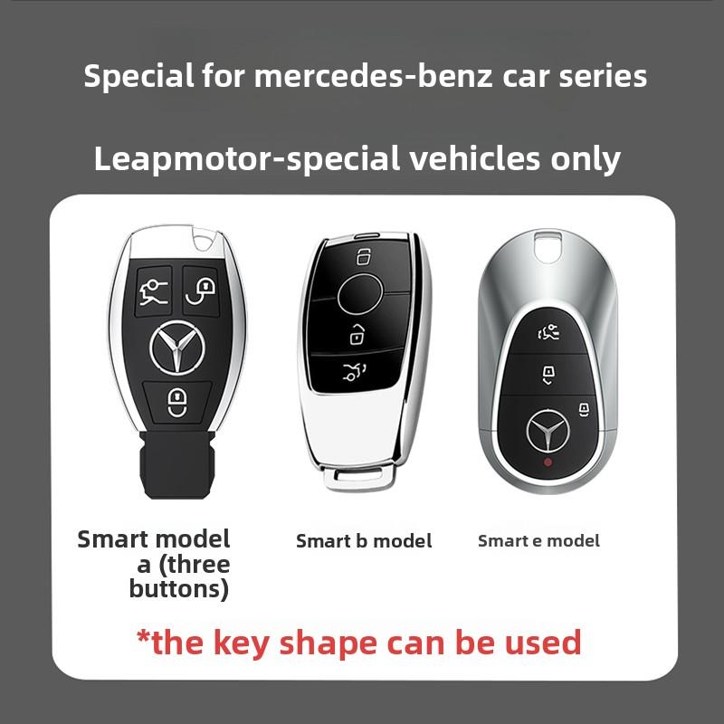 RPO5 Car Zinc Alloy Key Case Bag Metal Key Shell For Mercedes-Benz AMG C-Class S-Class GLC EQE EQS W223 X254 V297 V295 W206 S206 X206