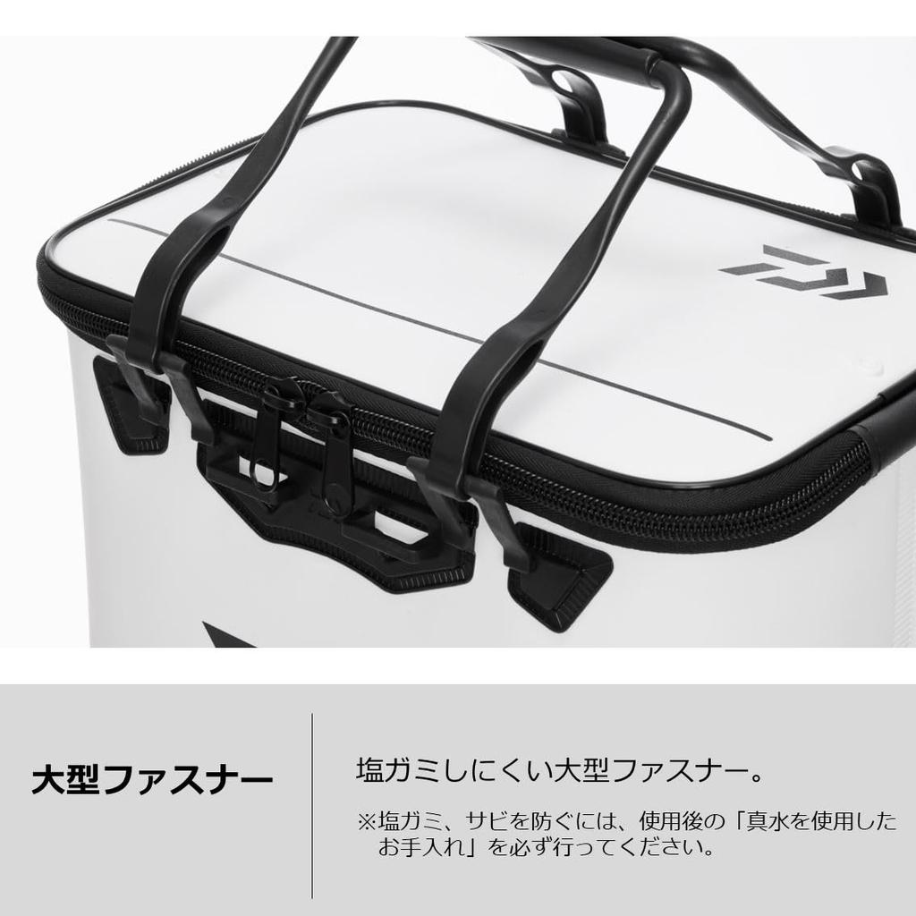 Daiwa Iso Bucket H33(K) White