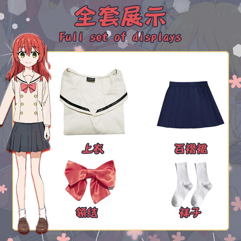 Lonely Rock Goto Yili C Clothing Duhong Xia Yamada Liangxi Duoyu Dai Lucy cos Women's Clothing