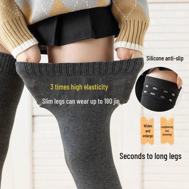 Компрессионные чулки выше колена больших размеров с противоскользящим эффектом - Дышащие, влагоотводящие чулки до бедра для осени/зимы