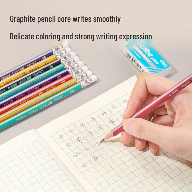 Deli Classic Triangular 2B Pencils with Eraser, 50-Count