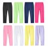 Girls Legging Solid Color Children's Leggings Soft Comfortable Leggings