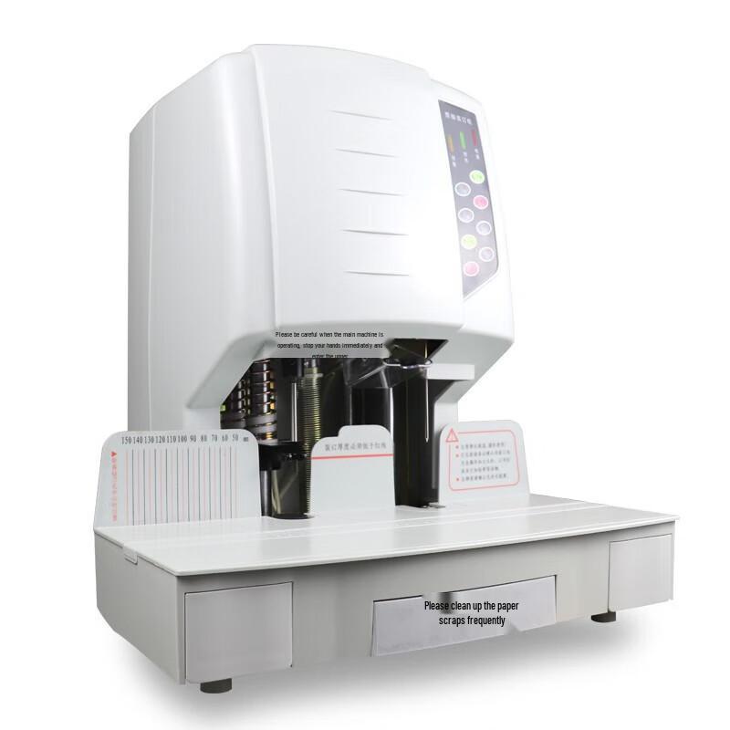 Yujia YJ-Z50X Automatic Financial Document Binding Machine CN plug (adapter included)