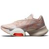 Женские кроссовки Air Zoom SuperRep 2 Desert Sand Metallic Copper Коричневый Summit-White Crimson-Bliss DJ3072-064