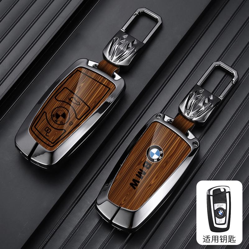 BBKQ7 Wood Grain Car Remote Key Fob Case Cover Holder Shell For BMW 1 3 5 7 Series X1 X3 X4 X5 F10 F15 F16 F20 F30 F18 F25 M3 M4 E34