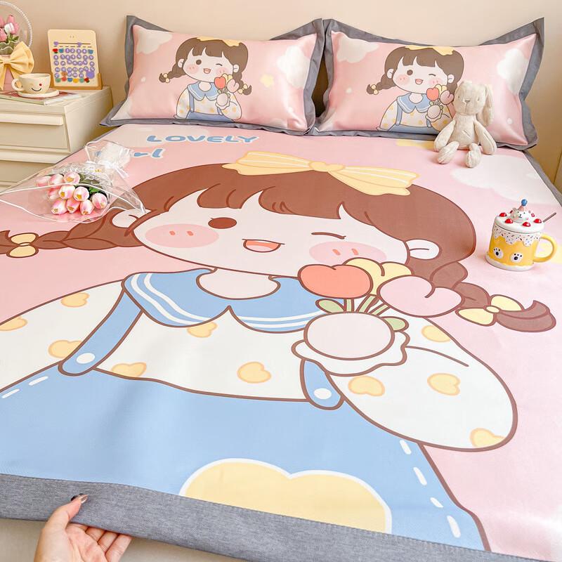 Children's Summer Carbonized Cooling Mat