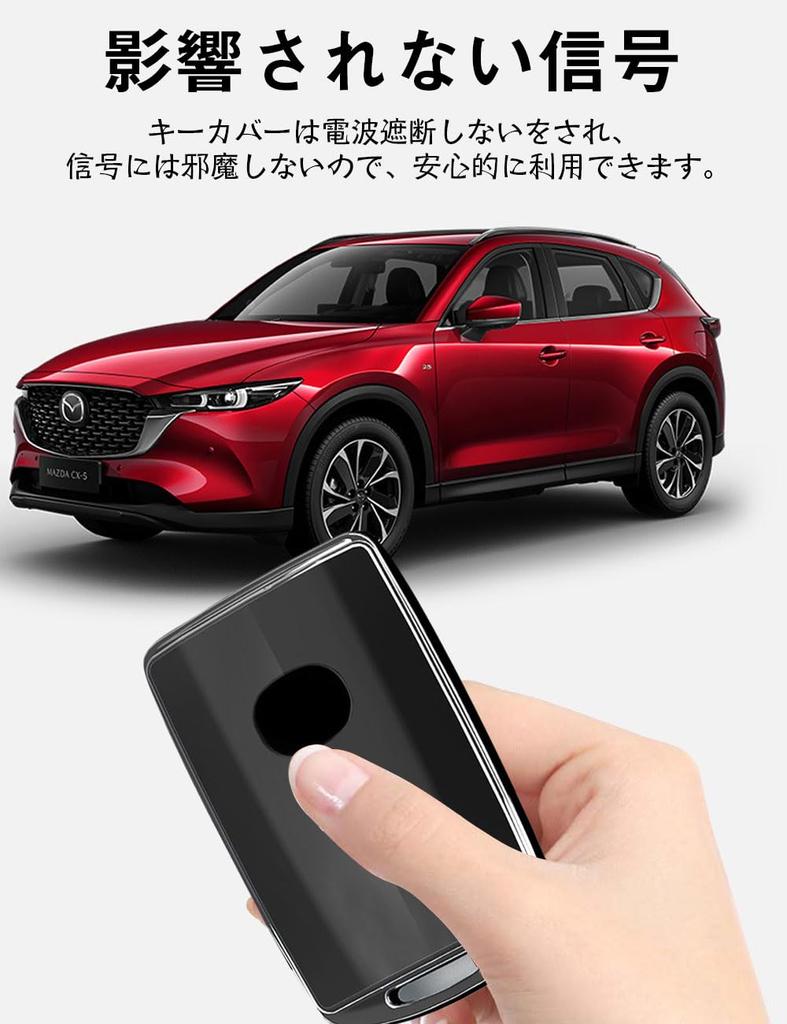 [Xangetor] Compatible Key Case for Mazda CX30 Key Case cx-5 Mazda 3 Mazda 6