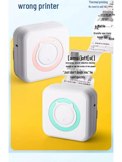 Ultra-Clear Mini Student Printer: Portable, Intelligent, Ink-Free Thermal Error Sorting
