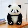 Cute Panda Plush Toy Children's Birthday Gift Zoo Souvenir Activity Ornament Home Throw Pillow