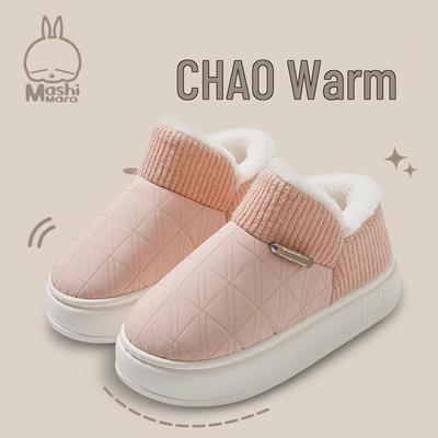 Хлопковые тапочки на высоком каблуке Rogue Rabbit и сумка на флисовой подкладке - Осень/Зима 2023