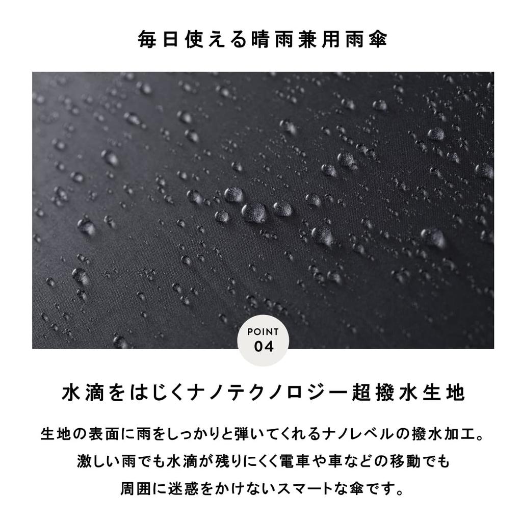 Assa Дождь Длинный Полный Для Солнечного и Дождливого Тепловой Удар УФ Жара Супер ВСЕ В ЗОНТ Зонт от солнца, Зонт, Мужской, Зонт, Затенение, Легкий, Дни, Мужчины,