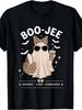 Men'S And Women'S Leopard Print BOO-JEE Spooky Chic Fabulous Unisex 100% T-Shirt, Soft, All Season Casual Streetwear Essential, Al