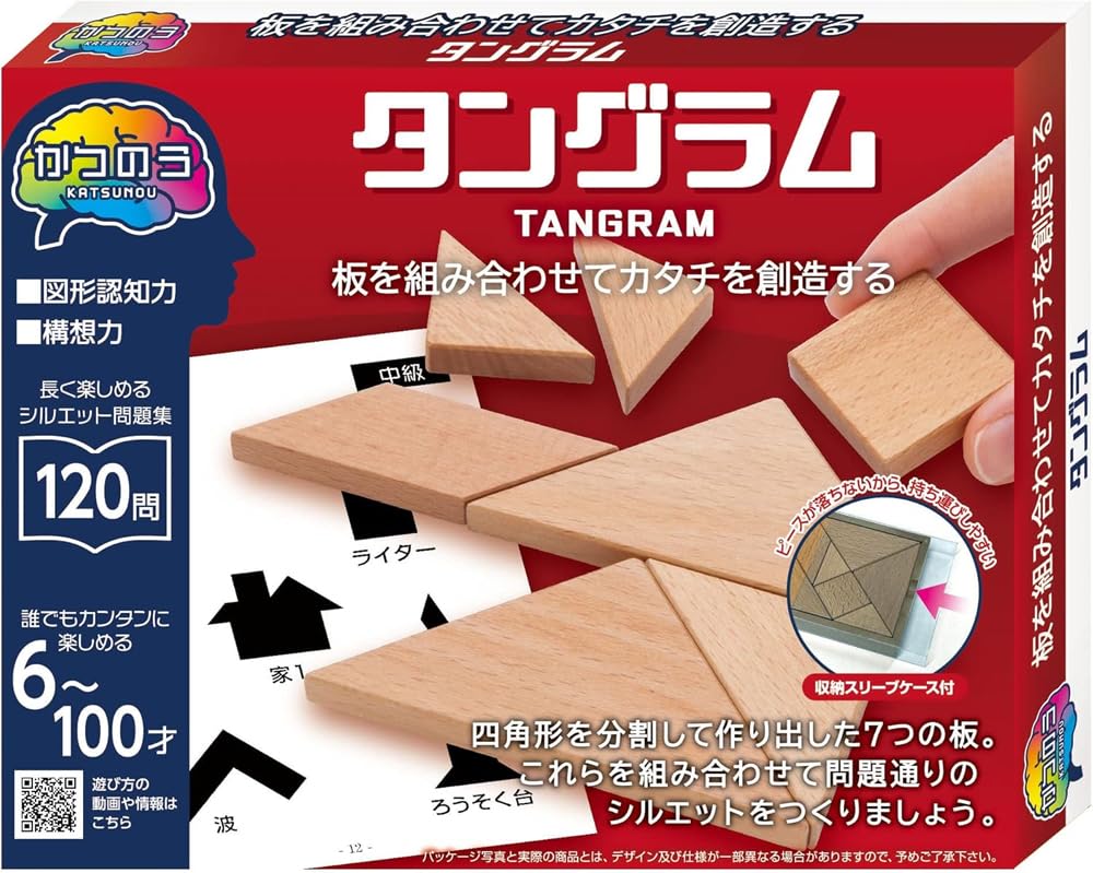 HANAYAMA Кацуно Танграм (ХАНАЯМА)