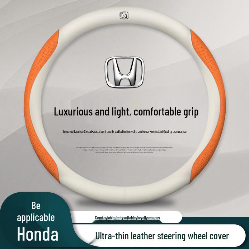 Чехол на руль Honda для Accord, Civic, CRV, Odyssey, XRV, Fit, Guandao, Xingge, Fengfan.
