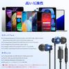 Проводные наушники Type-C для звонков, совместимые с iPhone 1615iPad 10Air 45mini 610-го поколения, Galaxy S22S23S24Google Pixel