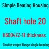 Aluminum Alloy Bearing Housing Support for H6000, 6002, 6003 Compact Units