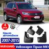 Car Accessories FOR Volkswagen VW Tiguan MK1 2007-2015 Mudguard Fender Mud Flap Guards Splash Mudflaps Mudguards 4pcs