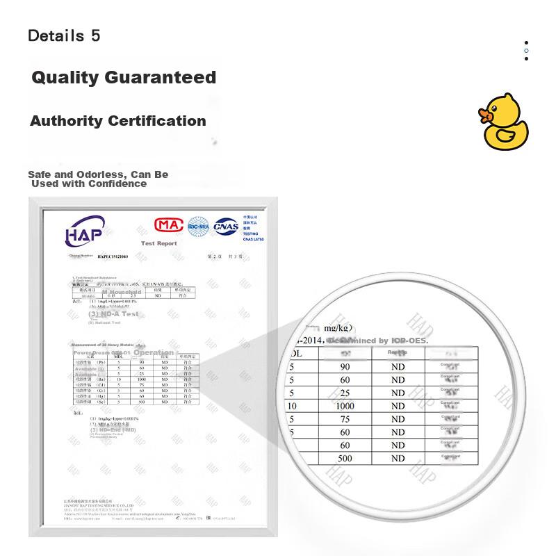 Dajiang Little Yellow Duck Bathroom Non-Slip Mat, Children\'s Bathing Anti-Fall Floor Mat, Shower Room Foot Pad, Toilet Mat, 40x70cm