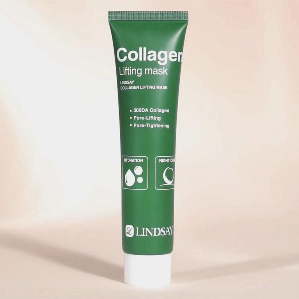 Water Glow Skin Lifting обертывание коллагеновая маска поры пакет масок, 1 упаковка, 1 шт.