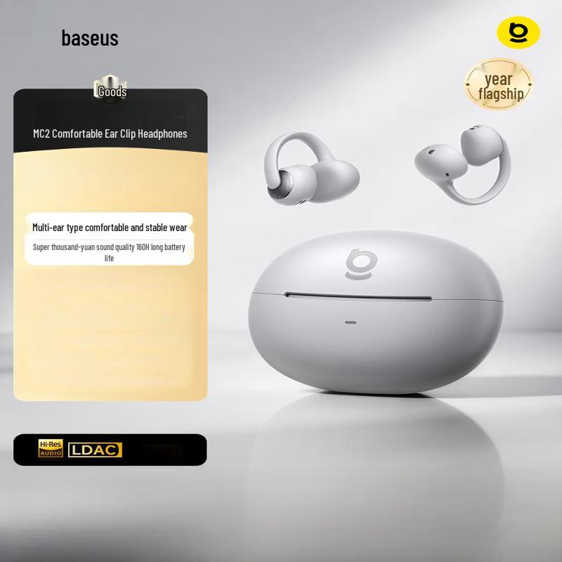 Baseus MC2 Open-Ear Clip-On Wireless Sport Earbuds