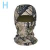 Тактическая Балаклава, полнолицевая маска, защитный чехол для езды на велосипеде, страйкбола, охотничья шапка, камуфляжная Балаклава, шарф, лыжная велосипедная кепка