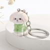 Cute Flocking Dog Keychain Animal Pendant Keyring Fashionable Phone Lanyard Ornament Accessory for Key Bag Purse Decor