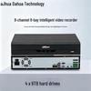 Система видеонаблюдения Dahua 8-канальный 8-дисковый NVR DH-NVR4808-HDS3/I с китайской вилкой (адаптер в комплекте)