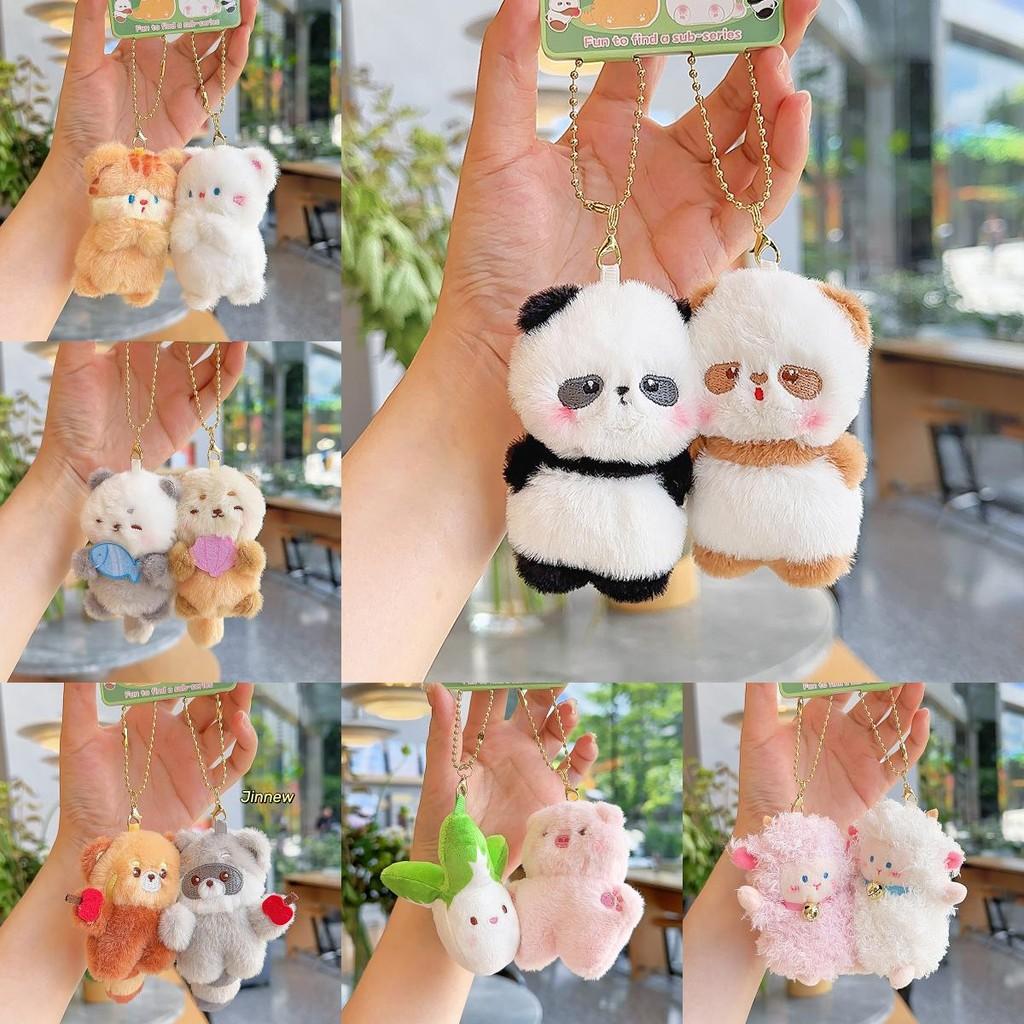 Pig Cabbage Chinese Cat Sheep Turtle Bee Plush Keychain Animal Gift Pendant