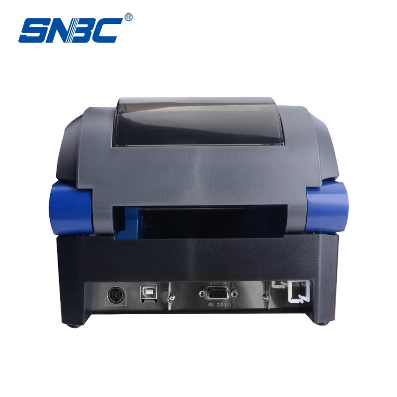 SNBC BTP-3200E Thermal Label Printer 120mm CN plug (adapter included)