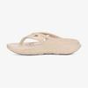 Teva Женские Удобные Нескользящие Шлепанцы Stvf2516777 Bir