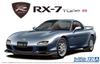 AOSHIMA Модель автомобиля серии Mazda FD3S Spirit R Type B 2002 Пластиковая модель 1/24 №77 RX-7
