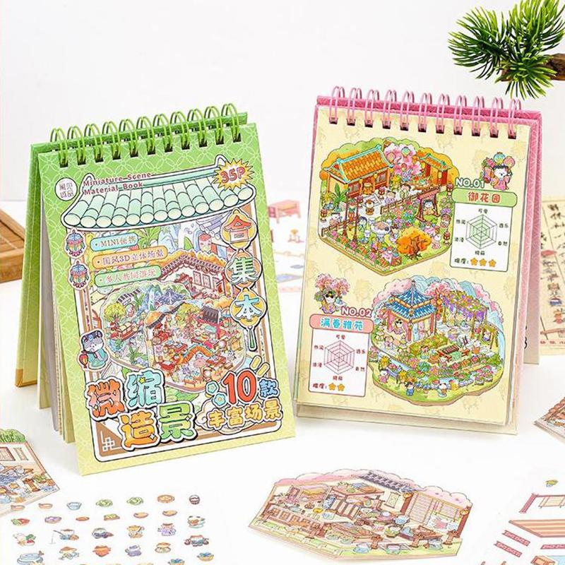 1Set Chinoiserie Theme Landscape Sticker Books Mountain River World Series Diy Decoration Sticker Cartoon Scene Stack Sticker