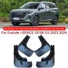 Для Evolute i-SPACE DFSK E5 2023 2024 автомобильный стайлинг ABS автомобильные брызговики брызговики брызговики передние задние крылья аксессуары