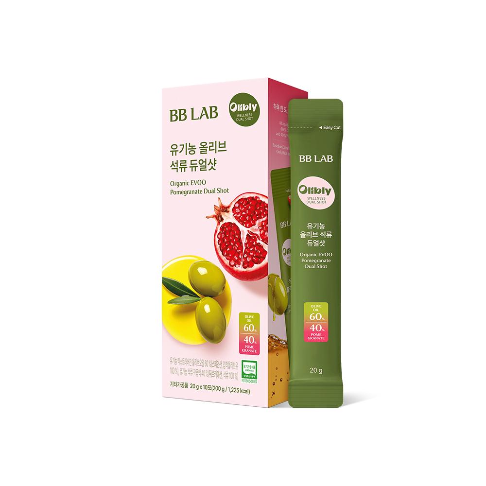 BB Lab Organic Olive Dual Shot (Choose 1 of 4: Lemon/Tomato/Pomegranate/Blood Orange)