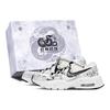 Nike Air Max Fusion Сетчатые Низкие Повседневные Городские Для Езды на Работу Беговые Кроссовки Мужские Черный Белый Серый CJ1670-102(Team84-S-BOX)