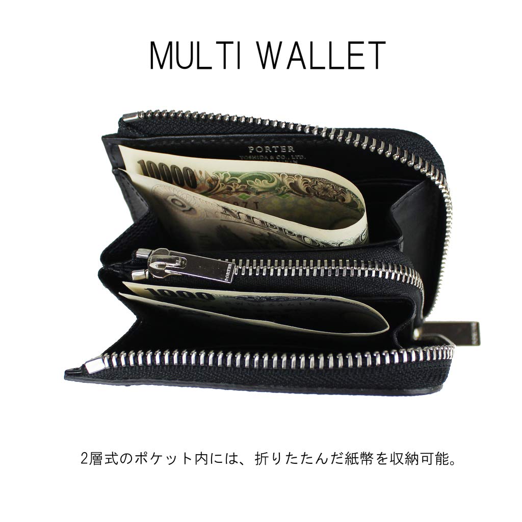 ABLE WALLET кошелек на молнии мини-кошелек [Porter] Г-образный 030-03441 Черный/10