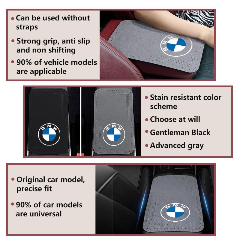 AAB1 Universal Car Seat Protection Center Console Armrest Mat For BMW 1 3 5 7 Series M F01 F20 F10 F13 E52 E53 E60 E93