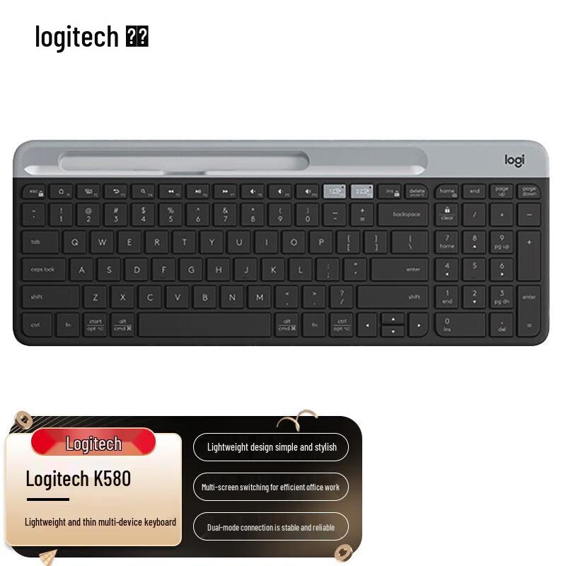 Logitech Беспроводная двурежимная клавиатура K580