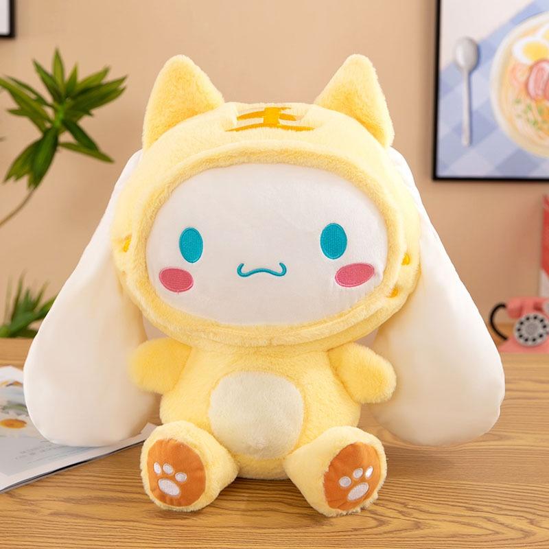 Cinnamoroll Sanrio Plush Pillow Tiger Rabbit Animal Kids Gift Decor