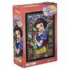 Tenyo In Gyutto Series Jigsaw Puzzle Snow White Stained Art with Service Card (Tenyo) [Made Japan] 266-Piece (18.2x25.7cm) DSG-266-957
