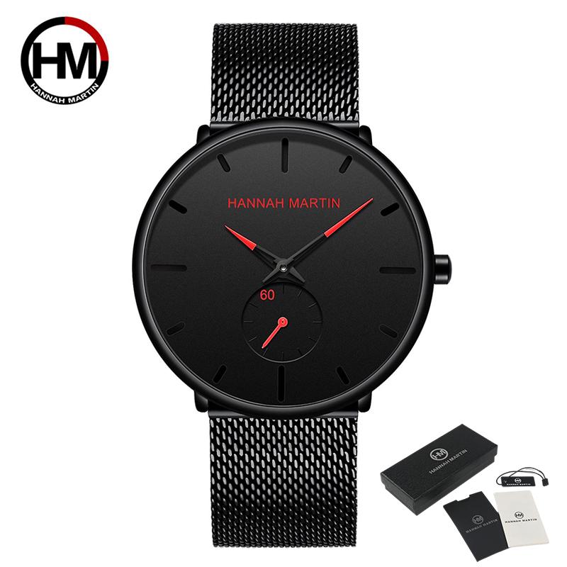 Модный дизайн, водонепроницаемые стальные сетчатые мужские часы с маленьким циферблатом, роскошные кварцевые часы высшего бренда