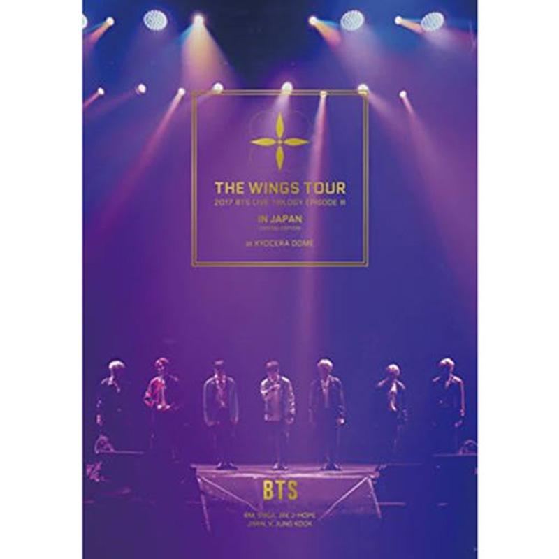 BTS 2017 BTS LIVE TRILOGY EPISODE III THE WINGS TOUR В ЯПОНИИ Blu-ray (Японское стандартное издание)