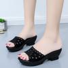 Fashion Women's Open Round Toe Slippers Simple Design All Match Solid Color Faddish Comfy Wedge Heel Slippers Sandels for Women Summer
