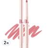 Banila Co. Smudging Lip Pencil 0.8g, PK02 Pink Shoe, 2 Pieces