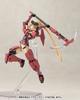 Kotobukiya Frame Arms Girl Jinrai Height 150mm Color Coded Approx. Non-scale