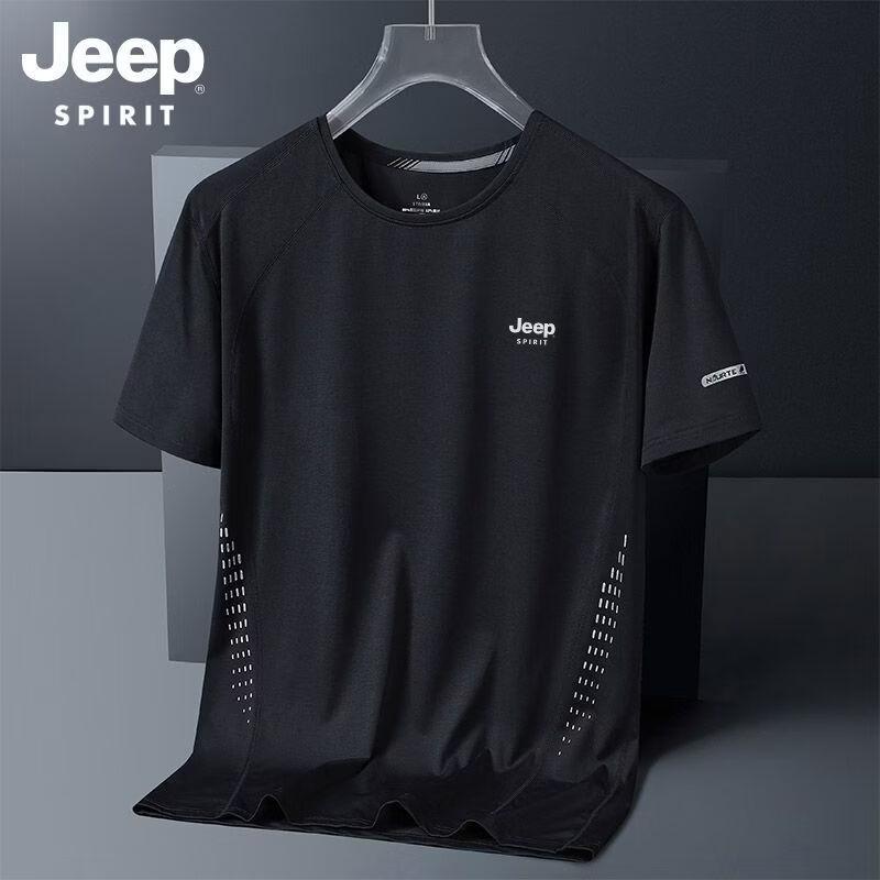 Jeep Spirit Men's Summer Quick-Dry Breathable T-Shirt